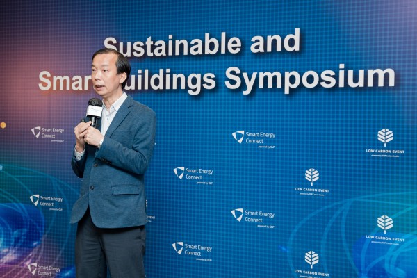 Sec Sustainable And Smart Buildings Symposium Offers Experts Insights